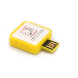 Twister USB Flash Drives - Image 2