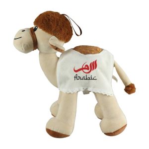 Promotional Camel Plush Toys - Image 2