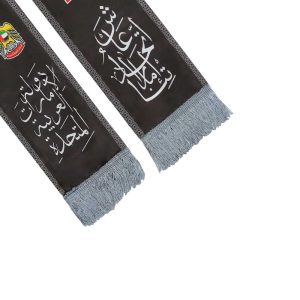 UAE Flag Heavy Satin Scarf with Silver Tassel - Image 4