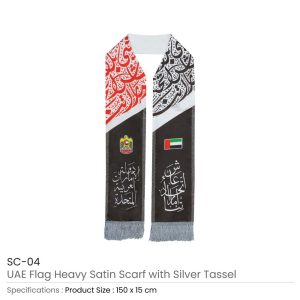 UAE Flag Heavy Satin Scarf with Silver Tassel - Image 3